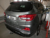Фаркоп Galia S126V Ssang Yong Rexton, в т.ч. дизель 2017-2023 KGM Rexton 2023-