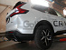 Фаркоп Galia H118C Honda CR-V 2023-