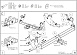 Фаркоп Galia I022A Isuzu D-Max 2020-
