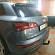Фаркоп Westfalia 305580600001 Audi Q5 2016- Audi SQ5 2019- Audi Q5 Sportback 2021-