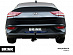 Фаркоп Brink 653300 Hyundai I30 HB-хечбек 2017-