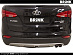 Фаркоп Brink 564300 Hyundai Santa Fe 2012- Hyundai Grand Santa Fe 2014-