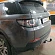 Фаркоп Galia R104A Land Rover Discovery Sport 2015-2019 (только 5-местная версия с запасным колесом в багажнике)