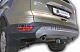 Фаркоп Leader Plus F120-A Ford Kuga 2012-